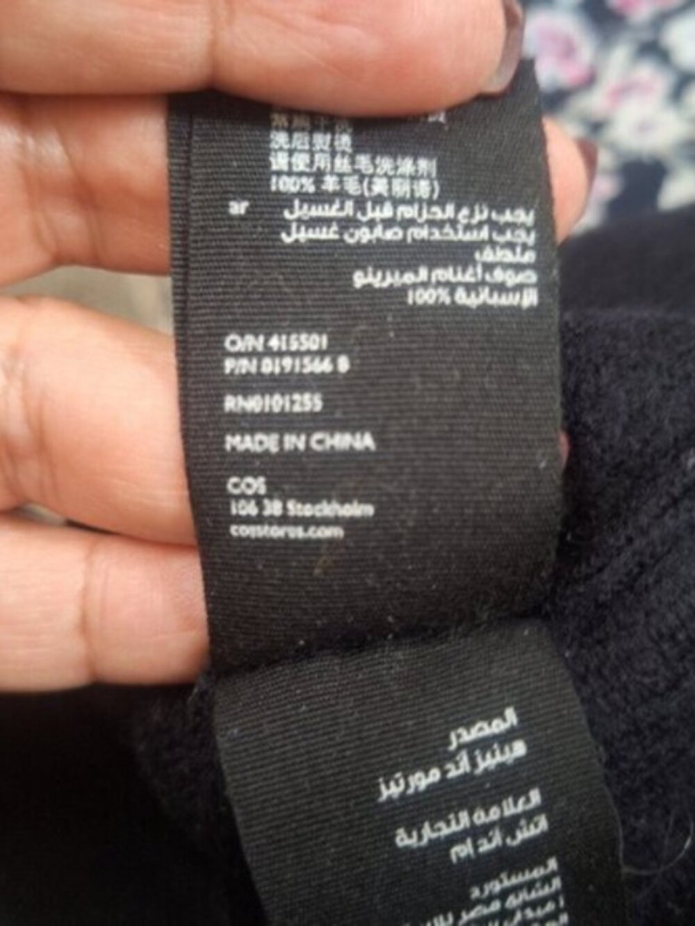 COSS Merino Wool Black Knit Midi Sweater Dress Long Sleeve  Sz Medium - Picture 4 of 10